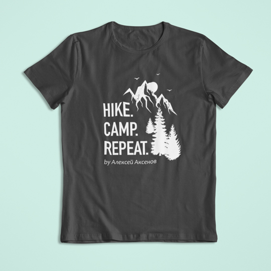 

Футболка унисекс 'Hike Camp' с вашей надписью / Чёрный / S