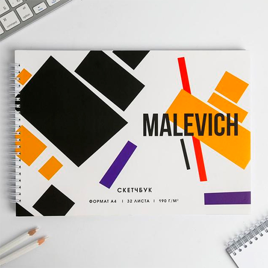 Скетчбук 'Malevich' - фото 1