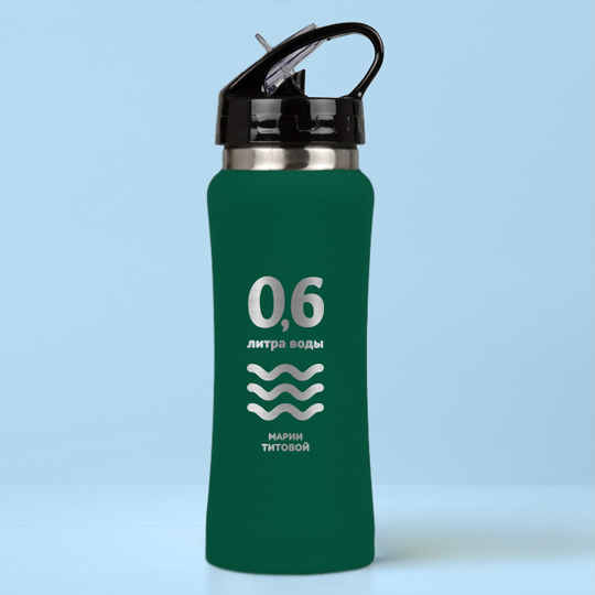 Бутылка для воды Costa Rica 'Elements' с вашей надписью (разные цвета) / Тёмно-зелёный 872151 - фото 1