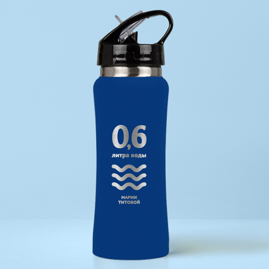 Бутылка для воды Costa Rica 'Elements' с вашей надписью (разные цвета) / Синий 872152 - фото 1