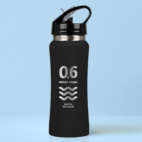 Бутылка для воды Costa Rica 'Elements' с вашей надписью (разные цвета) / Чёрный 872155 - фото 1